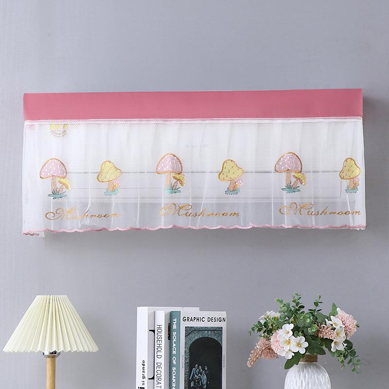 Ac net cover 110 - এসি কভার ১১০ সাইজ